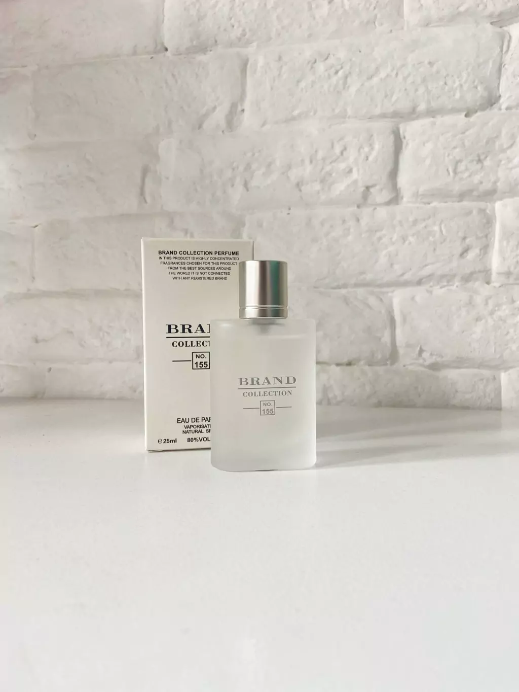 Brand Collection 155 - Inspiração Acqua Di Gio - 25ml